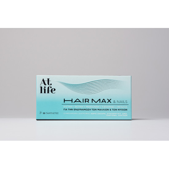 At Life HAIR MAX & NAILS 30 ταμπλέτες