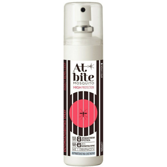 Petsiavas AtBite Mosquito High Protection, Εντομοαπωθητικό σπρέυ μεγάλης διάρκειας με 20% Icaridin 100mL