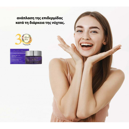 Fresh Line Elixir Orchidea Night Time Perfection Face & Neck Αντιγηραντική Κρέμα Νύχτας για Πρόσωπο & Λαιμό 50mL