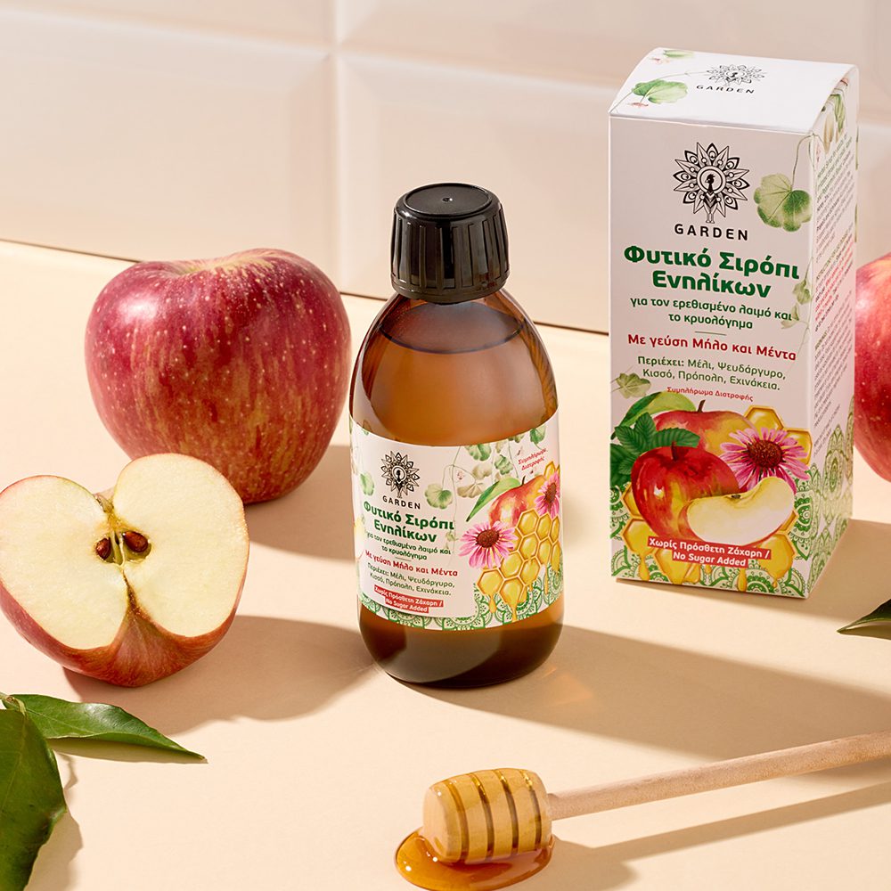 GARDEN Health Care Φυτικό Σιρόπι Ενηλίκων για τον ερεθισμένο λαιμό και το κρυολόγημα με Γεύση Μήλο και Μέντα 200mL