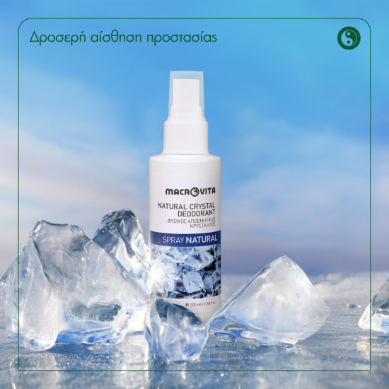 Macrovita Φυσικός αποσμητικός κρύσταλλος spray Natural 100mL