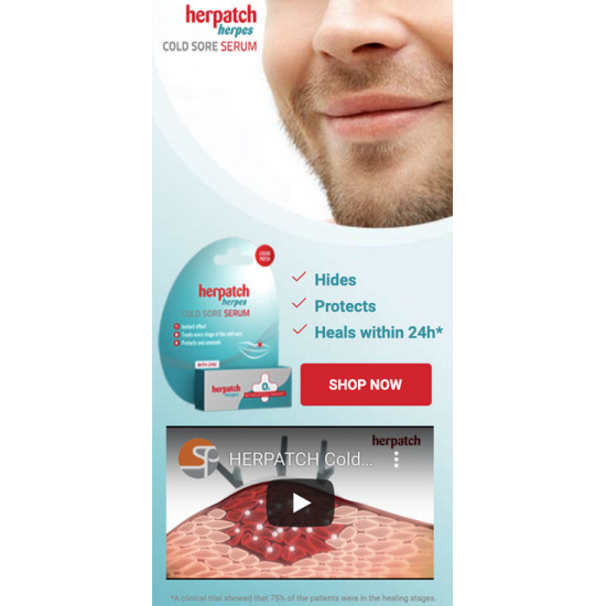 Herpatch Cold Sore Serum Ορός για τον Επιχείλιο Έρπητα 5mL