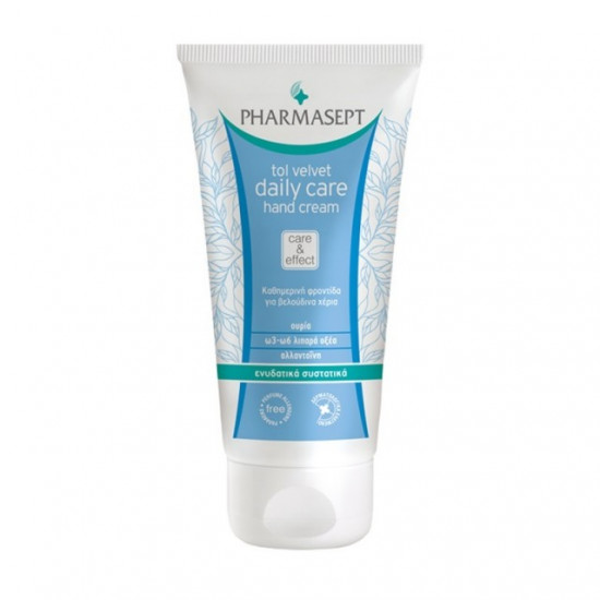 Pharmasept Tol Velvet Daily Care Hand Cream, με Ουρία & Ω3-Ω6 Λιπαρά Οξέα, 75ML