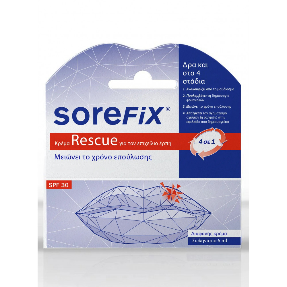 SOREFIX Rescue Κρέμα για τον Επιχείλιο Έρπη 6mL