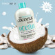 Treaclemoon My Tropical Coconut Island Ocean Hero Shower & Bath Gel 500mL