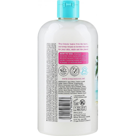 Treaclemoon My Tropical Coconut Island Ocean Hero Shower & Bath Gel 500mL