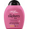 Treaclemoon Raspberry Kiss Rich Body Lotion Πλούσια Κρέμα Σώματος με Άρωμα Βατόμουρο 250mL