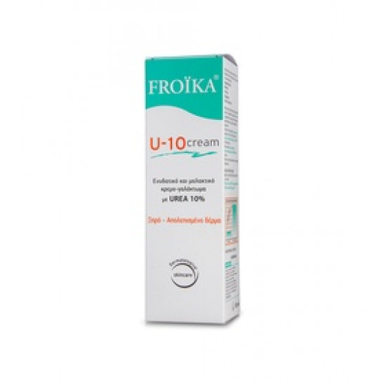 Froika U-10 Cream Ενυδατικό Και Μαλακτικό Κρεμο-Γαλάκτωμα 150ml