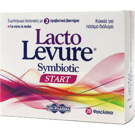 Uni-Pharma LactoLevure Symbiotic Start για Παιδιά 20 φακελίσκοι